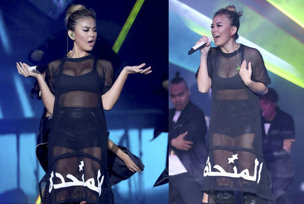 Agnez Mo, Arabic Insciption and easily startled Muslims