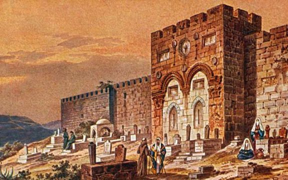 Pact of Aelia: Umar’s Assurance to Christians of Jerusalem