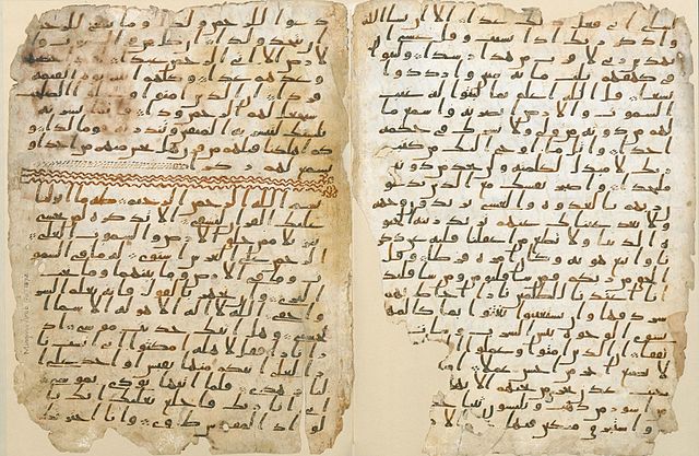 Birmingham Manuscript: The Oldest Quran in The World?